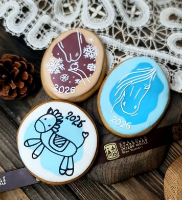 Лошадь 6 овал